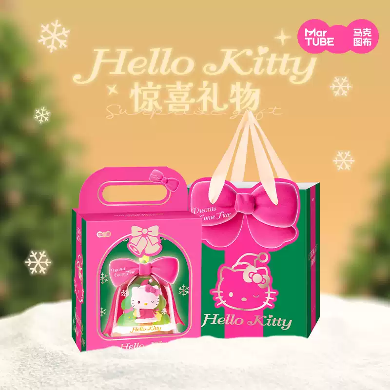 Sanrio Hello Kitty Ornament Lamp Surprise Gift - Image 4