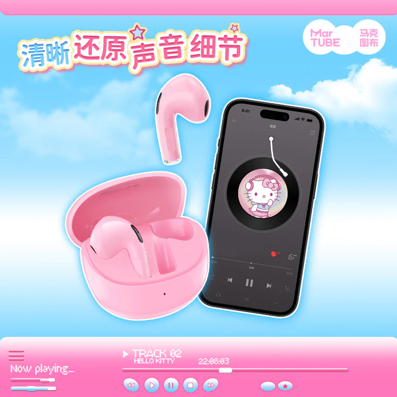 Sanrio Hello Kitty Pink Wireless Bluetooth Earbuds Set - Image 3