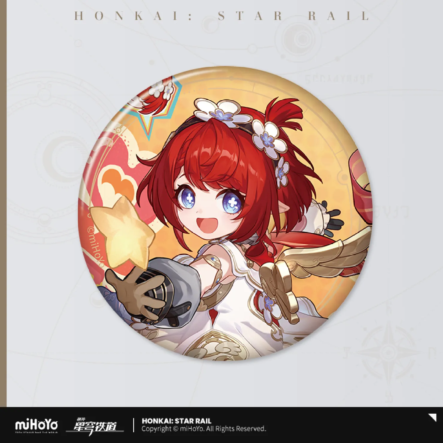 Honkai: Star Rail - All-Stars Invite Series Badge - Image 10