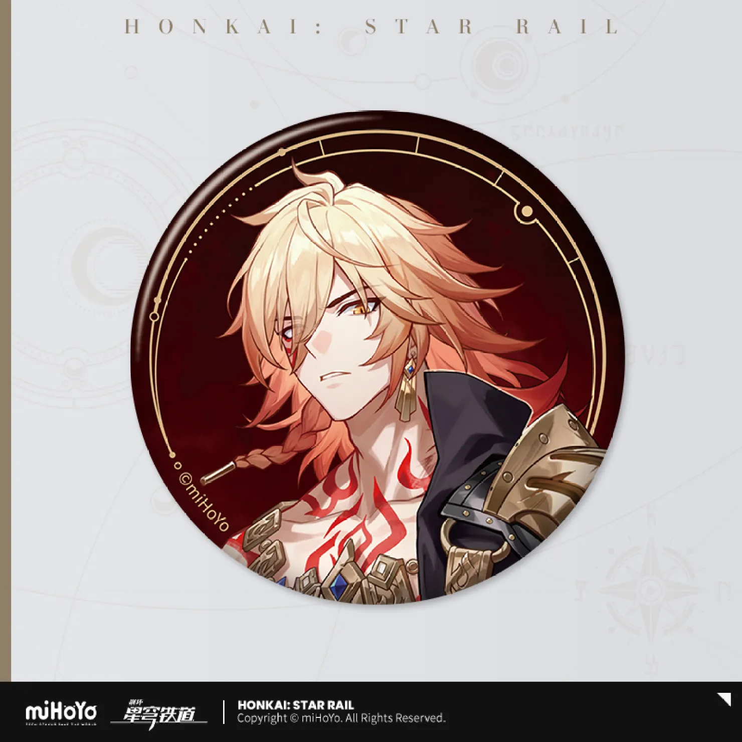 Honkai: Star Rail - All-Stars Invite Series Badge - Image 11