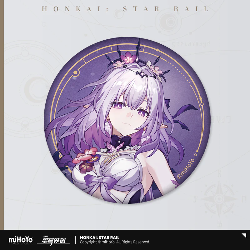 Honkai: Star Rail - All-Stars Invite Series Badge - Image 3