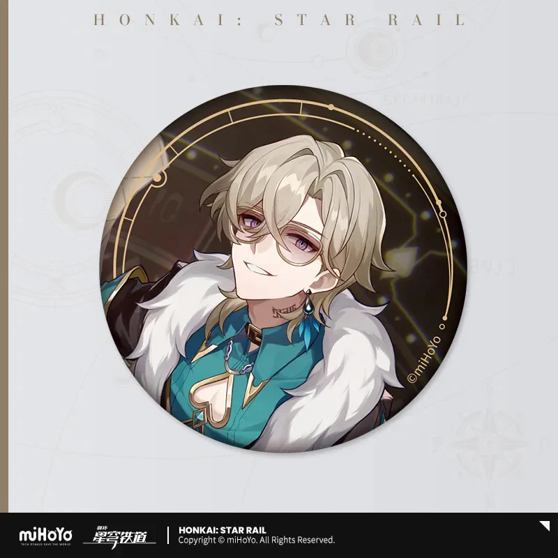 Honkai: Star Rail - All-Stars Invite Series Badge - Image 32