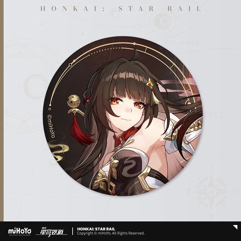 Honkai: Star Rail - All-Stars Invite Series Badge - Image 40