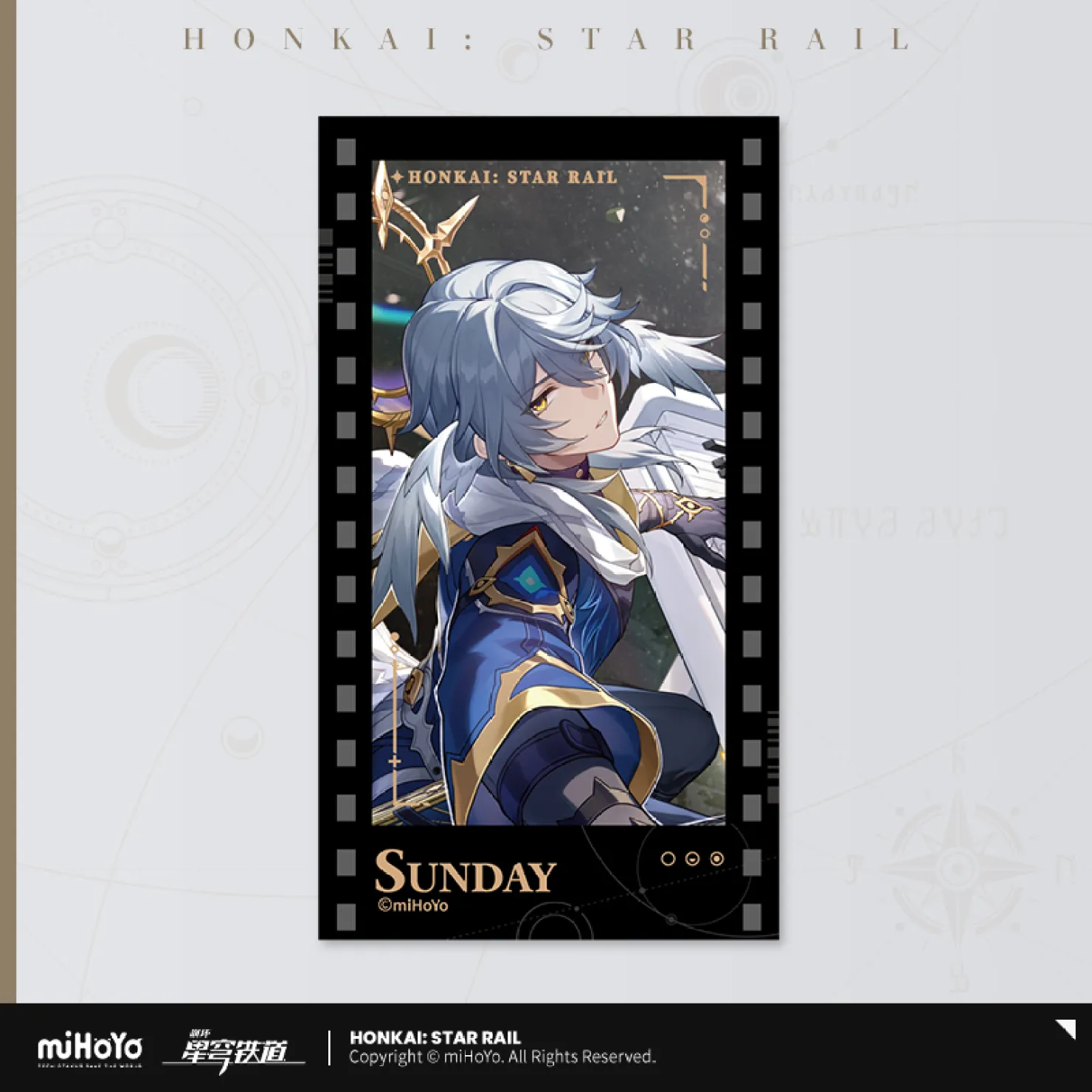 Honkai: Star Rail - All-Stars Invite Series Film Card - Image 11