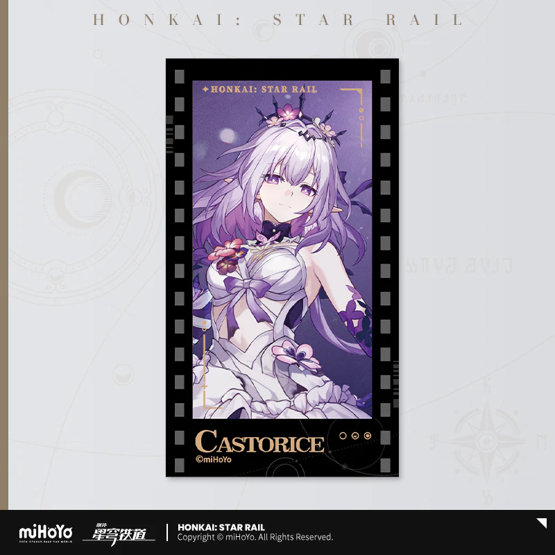 Honkai: Star Rail - All-Stars Invite Series Film Card - Image 3