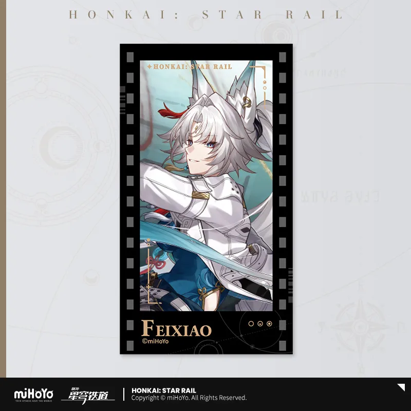Honkai: Star Rail - All-Stars Invite Series Film Card - Image 37
