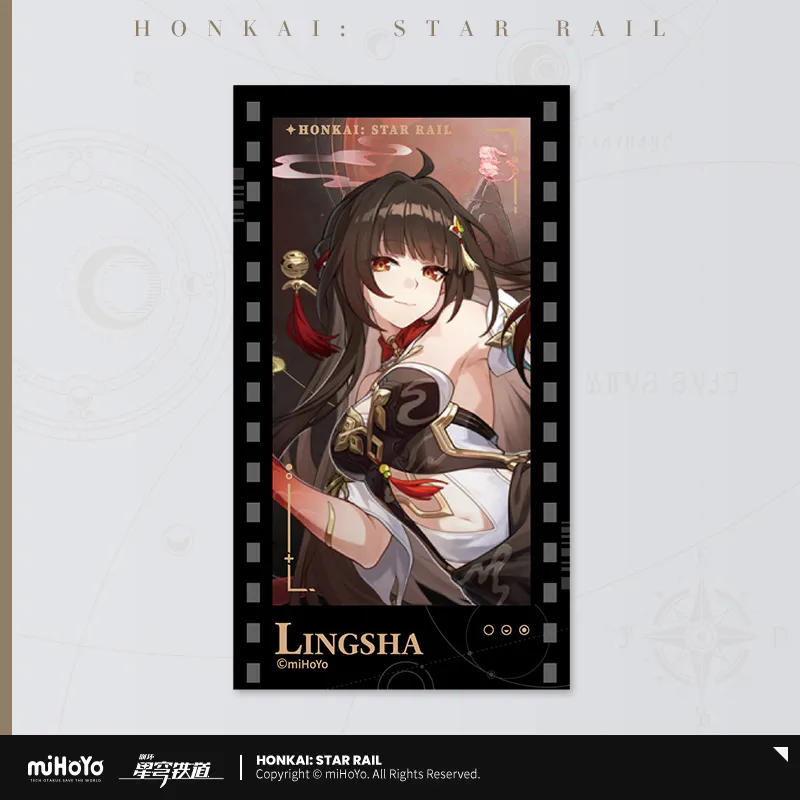 Honkai: Star Rail - All-Stars Invite Series Film Card - Image 38