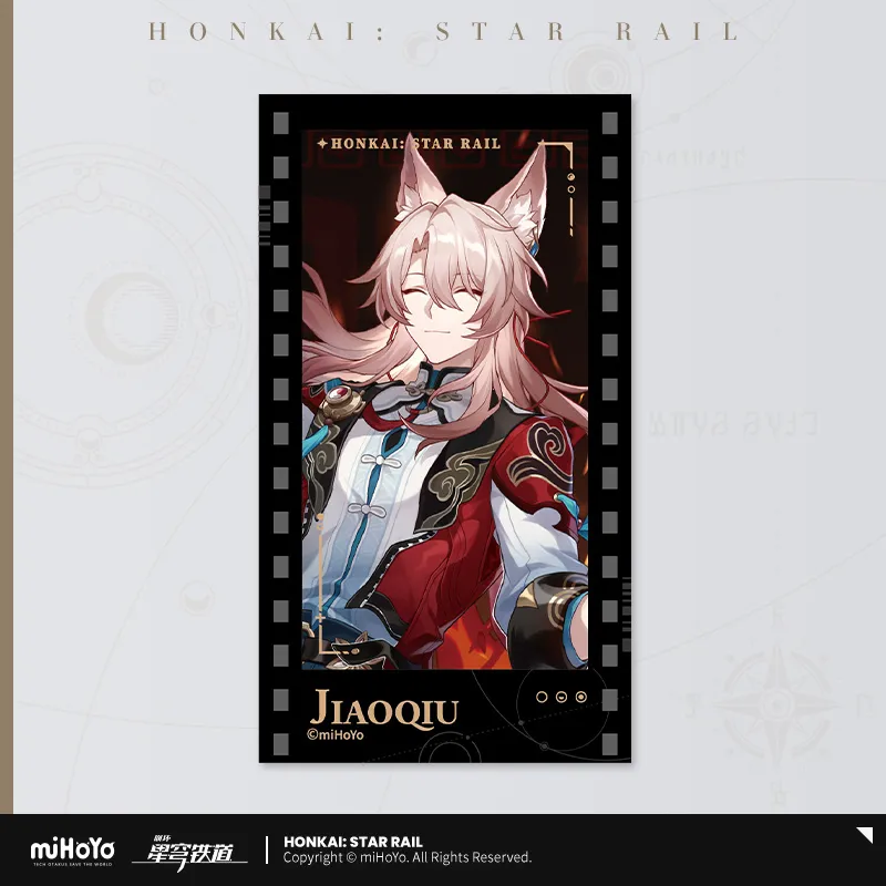 Honkai: Star Rail - All-Stars Invite Series Film Card - Image 39
