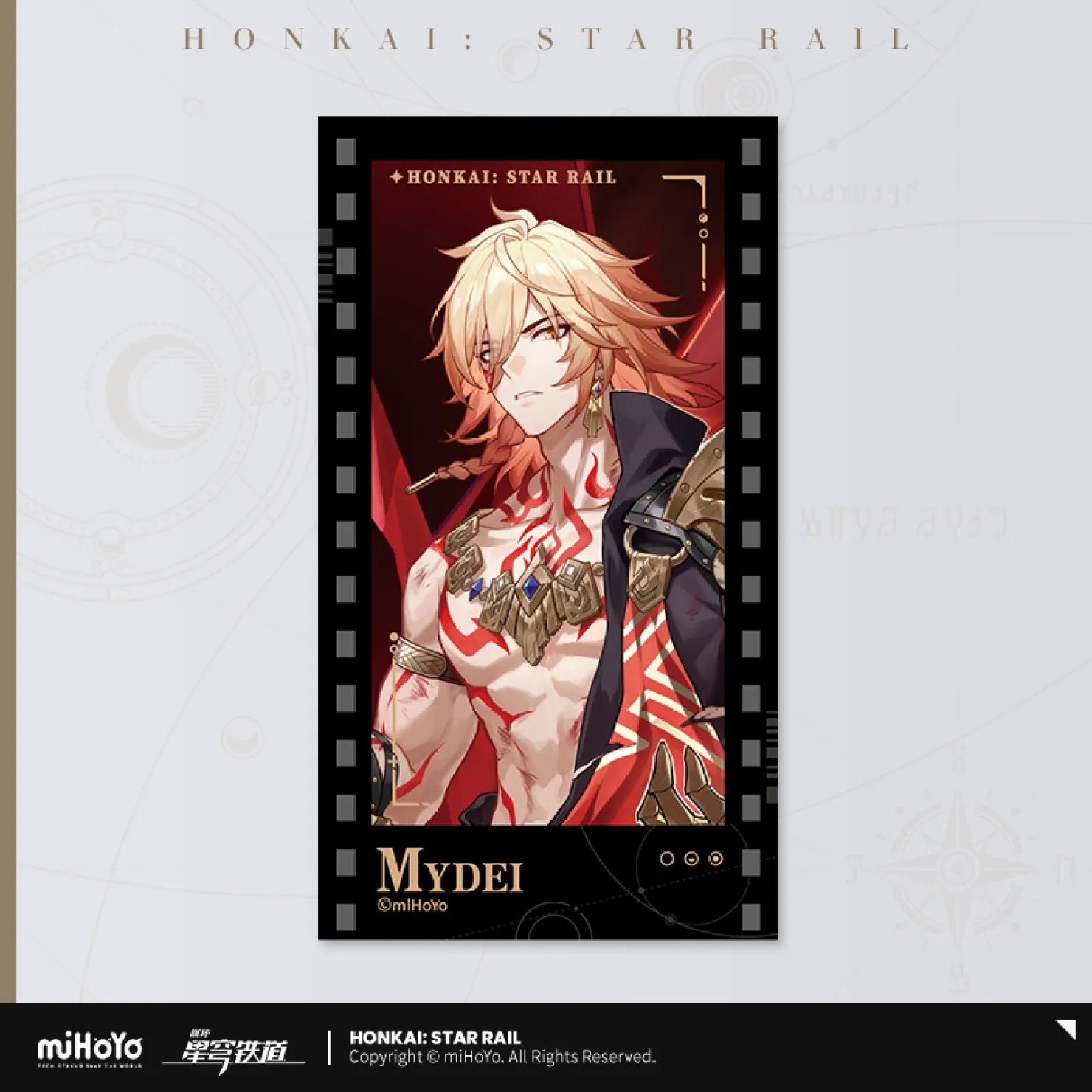 Honkai: Star Rail - All-Stars Invite Series Film Card - Image 6