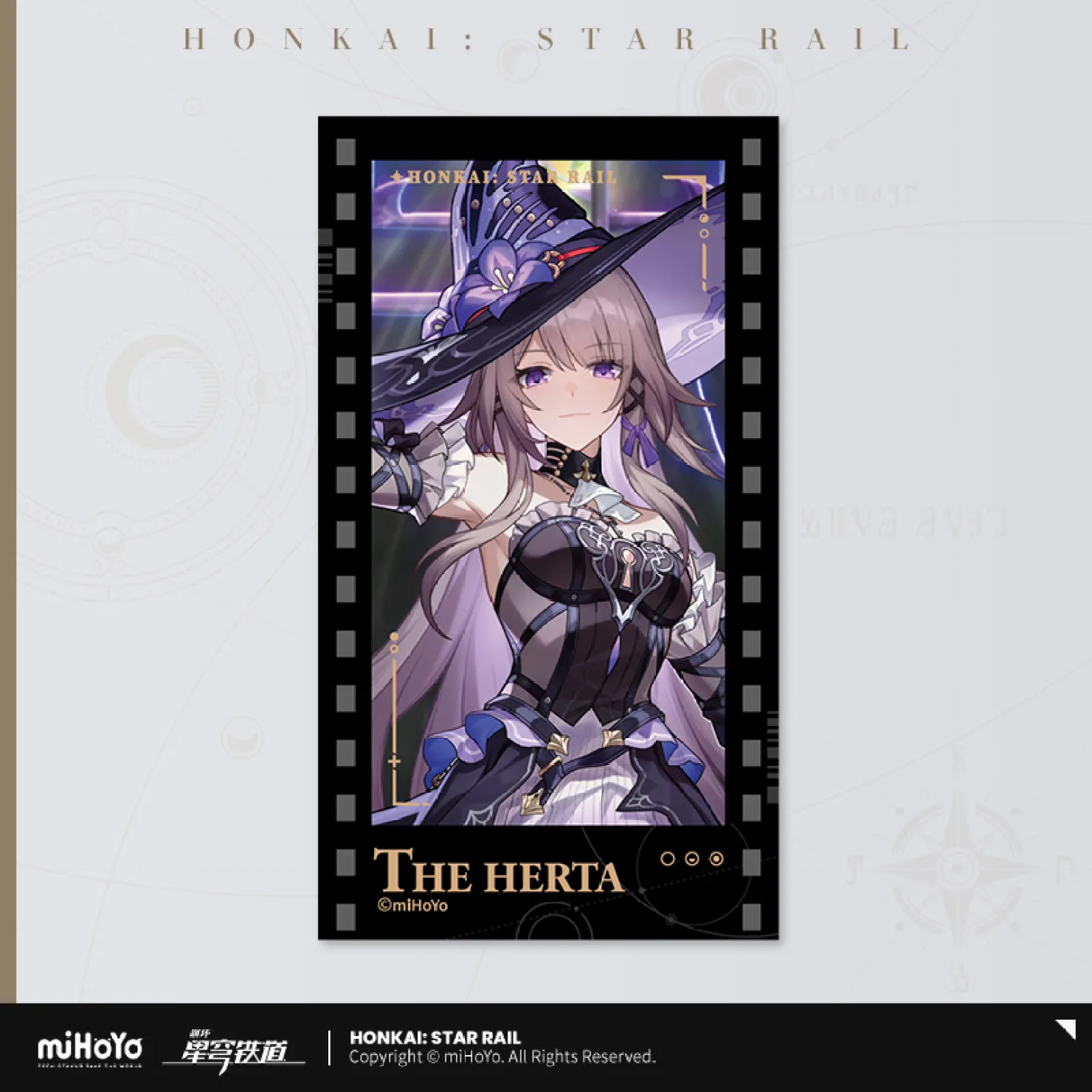 Honkai: Star Rail - All-Stars Invite Series Film Card - Image 8