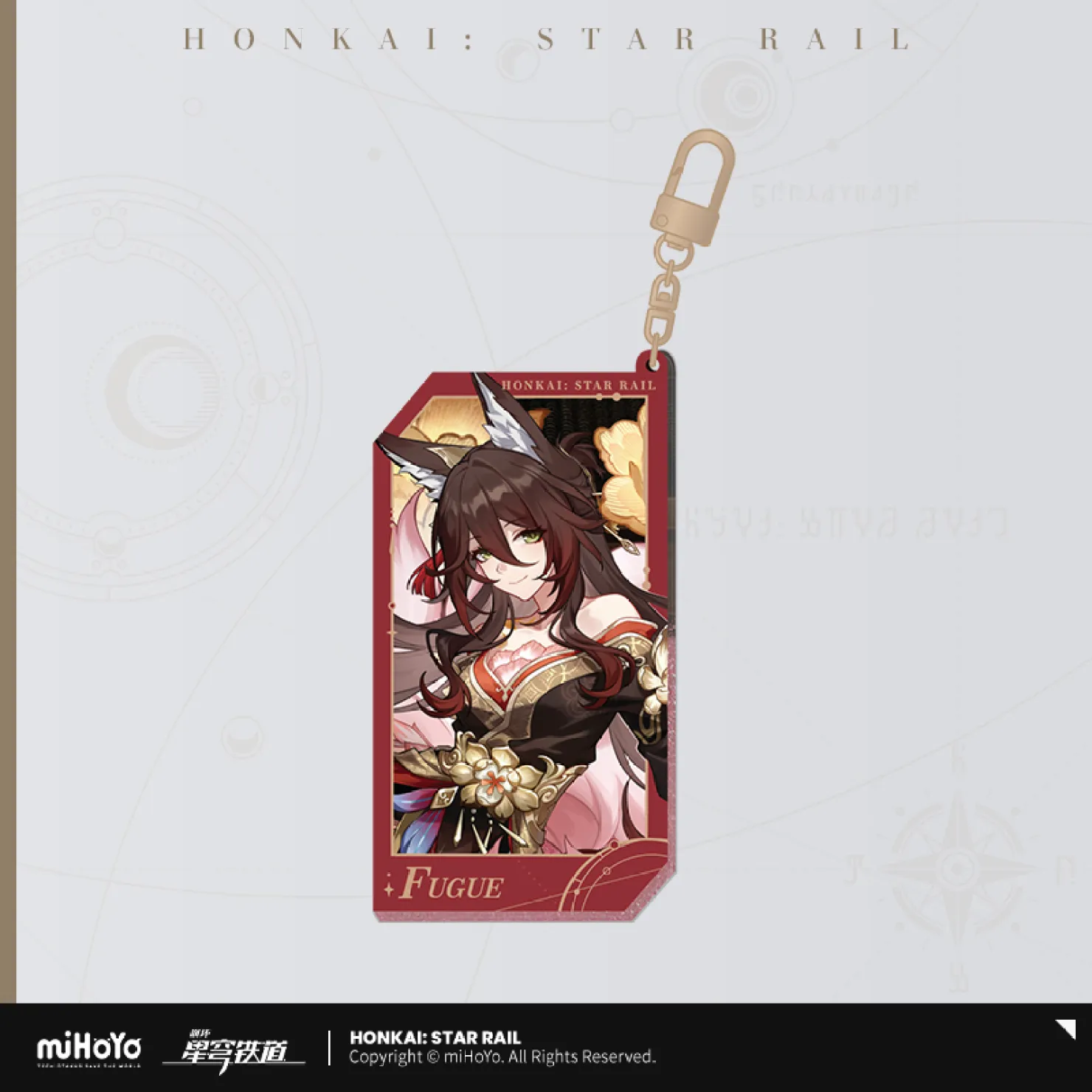 Honkai: Star Rail - All-Stars Invite Series Quicksand Acrylic Keychain - Image 10