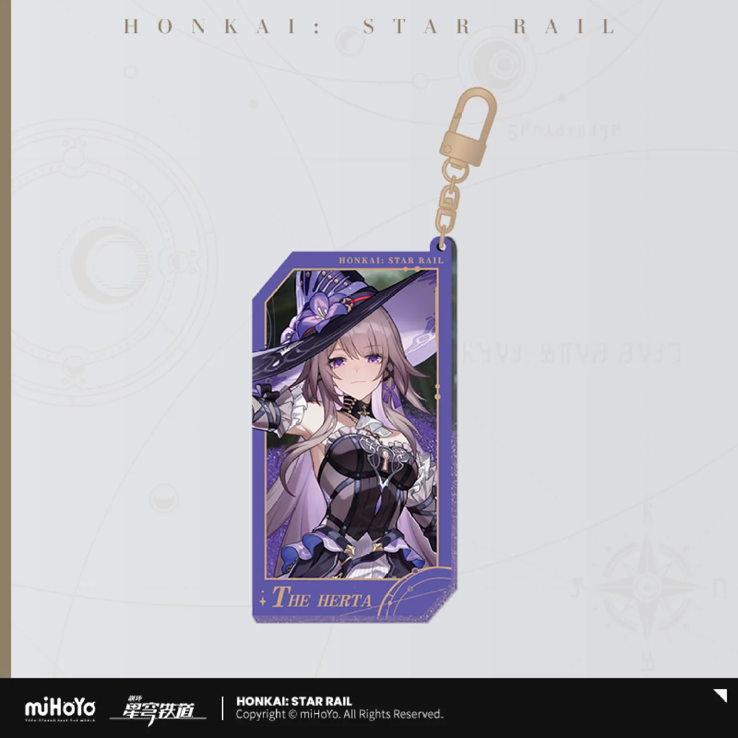 Honkai: Star Rail - All-Stars Invite Series Quicksand Acrylic Keychain - Image 11