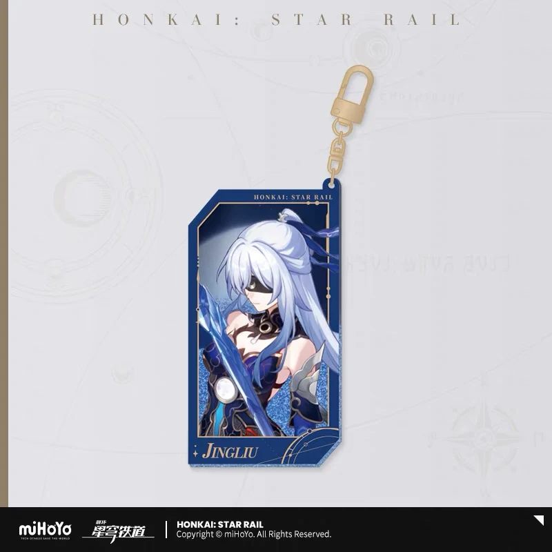 Honkai: Star Rail - All-Stars Invite Series Quicksand Acrylic Keychain - Image 24