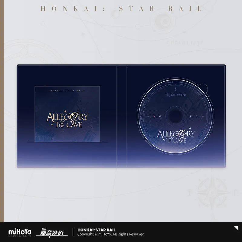 【Pre-Order】Honkai: Star Rail - "Allegory of the Cave" Physical CD Album - Image 5