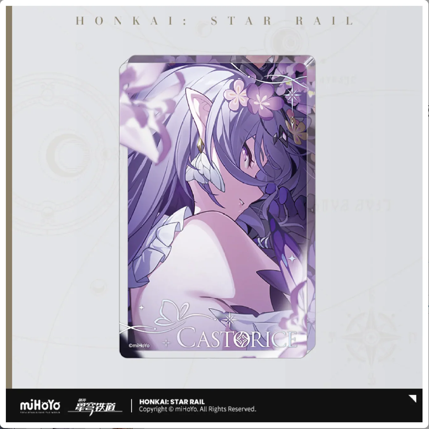 【Pre-Order】Honkai: Star Rail - Amphoreus' Saga of Heroes Series Acrylic Block - Image 6
