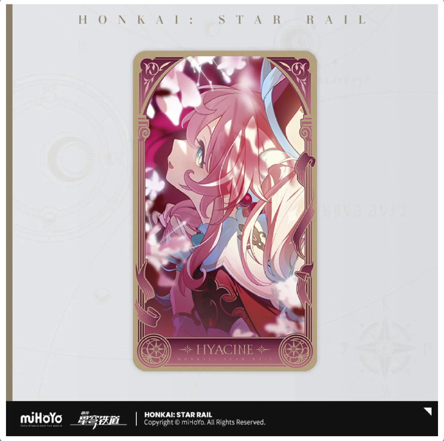 【Pre-Order】Honkai: Star Rail - Amphoreus' Saga of Heroes Series Collectible Card Set - Image 13
