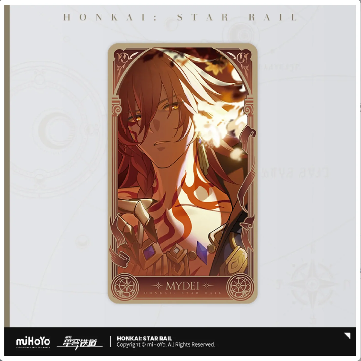 【Pre-Order】Honkai: Star Rail - Amphoreus' Saga of Heroes Series Collectible Card Set - Image 14