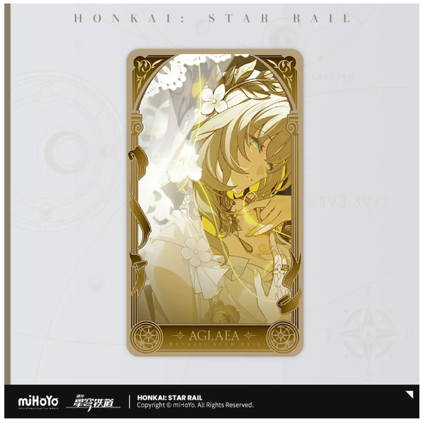 【Pre-Order】Honkai: Star Rail - Amphoreus' Saga of Heroes Series Collectible Card Set - Image 18