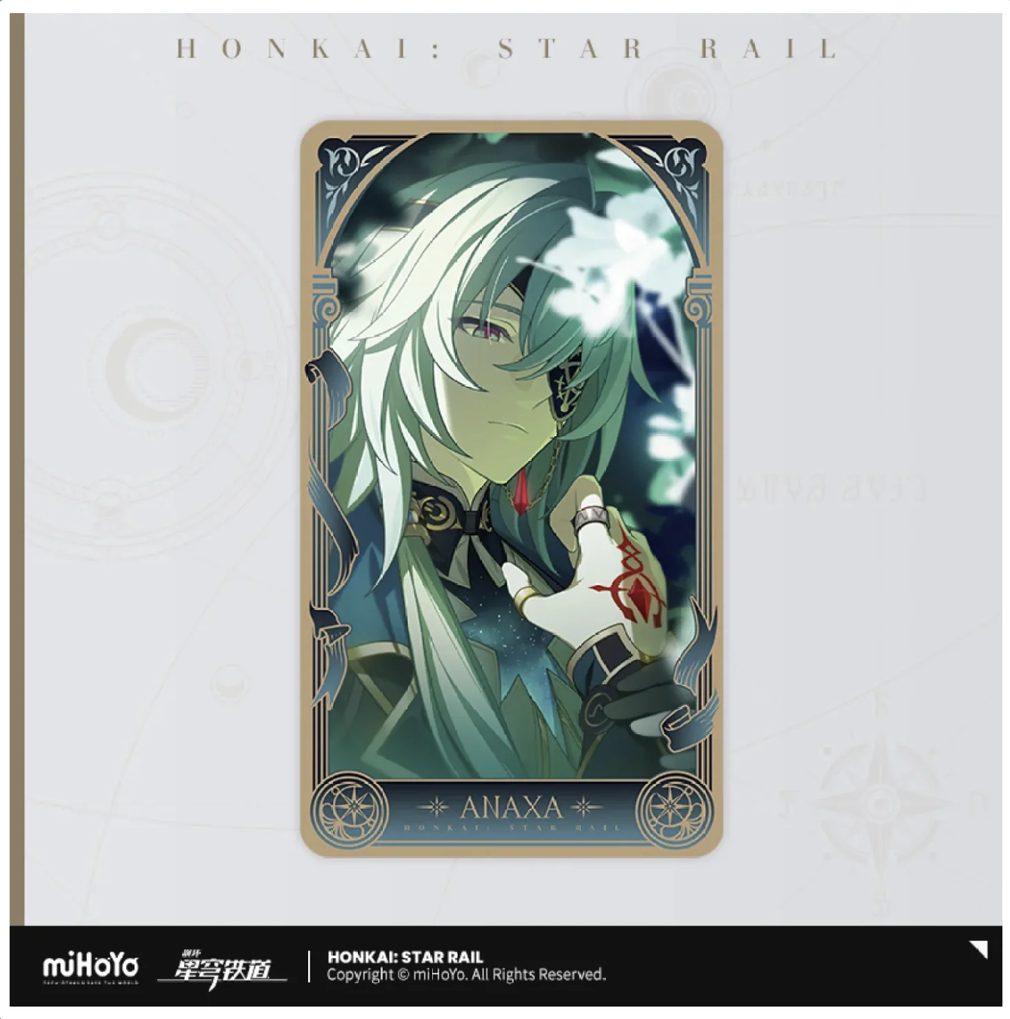 【Pre-Order】Honkai: Star Rail - Amphoreus' Saga of Heroes Series Collectible Card Set - Image 5