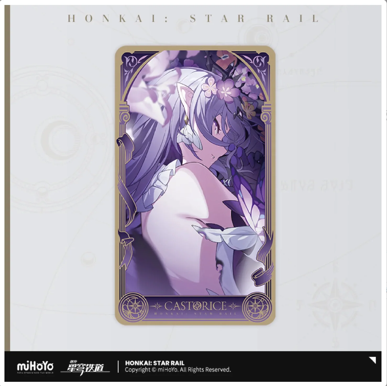 【Pre-Order】Honkai: Star Rail - Amphoreus' Saga of Heroes Series Collectible Card Set - Image 9