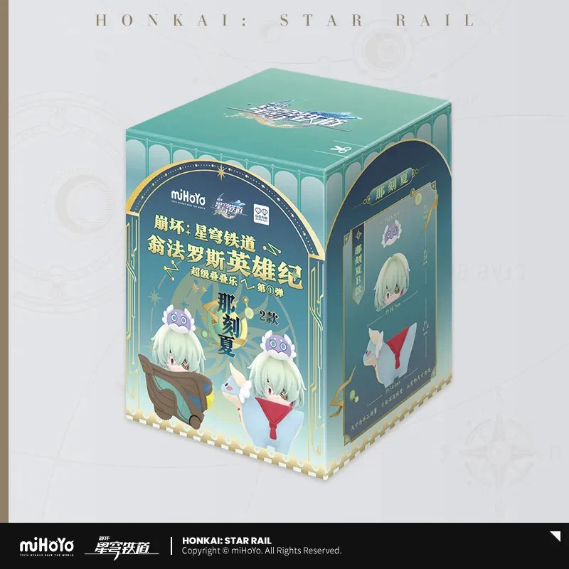 【Pre-order】Honkai: Star Rail - Amphoreus' Saga of Heroes Series Stacking Toys - Image 12