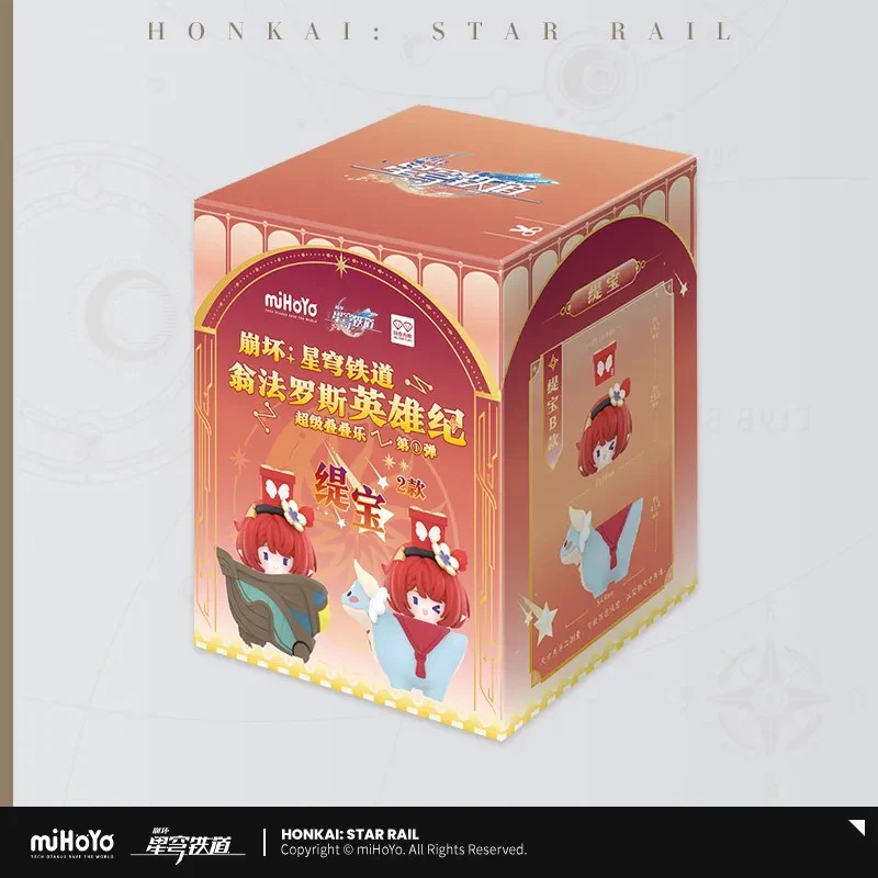 【Pre-order】Honkai: Star Rail - Amphoreus' Saga of Heroes Series Stacking Toys - Image 17