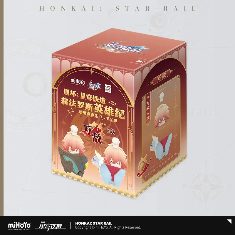 【Pre-order】Honkai: Star Rail - Amphoreus' Saga of Heroes Series Stacking Toys - Image 18