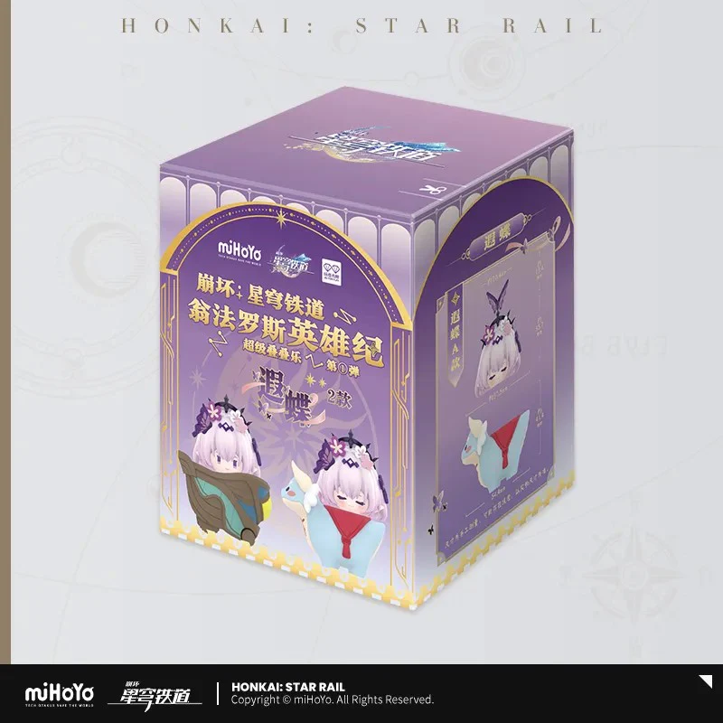 【Pre-order】Honkai: Star Rail - Amphoreus' Saga of Heroes Series Stacking Toys - Image 19