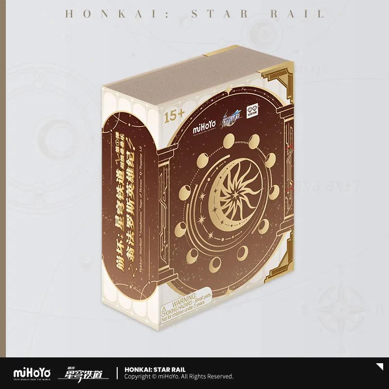 【Pre-order】Honkai: Star Rail - Amphoreus' Saga of Heroes Series Stacking Toys - Image 23
