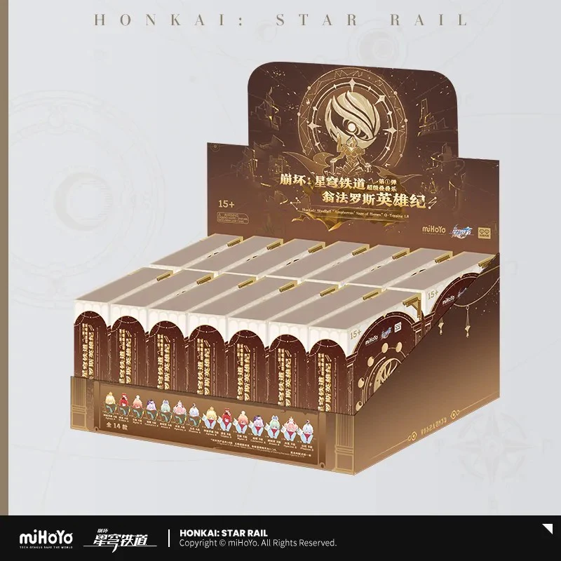 【Pre-order】Honkai: Star Rail - Amphoreus' Saga of Heroes Series Stacking Toys - Image 7