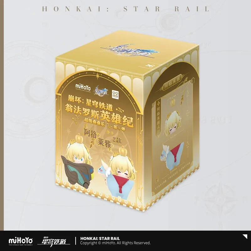 【Pre-order】Honkai: Star Rail - Amphoreus' Saga of Heroes Series Stacking Toys - Image 8
