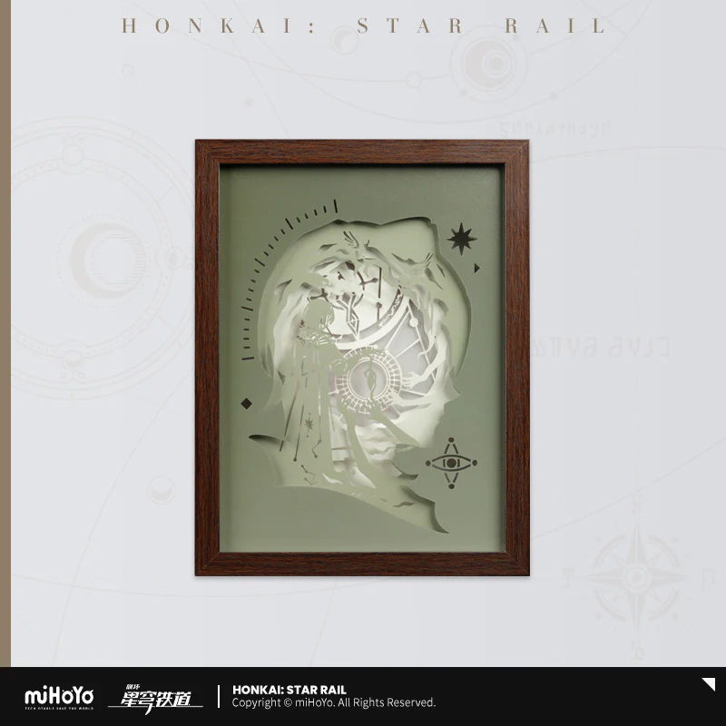 【Pre-Order】Honkai: Star Rail - Anaxa Thought Experiment Paper Carving Lamp - Image 4