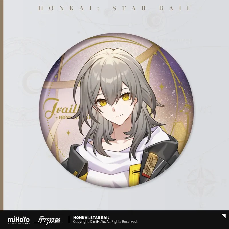 Honkai: Star Rail - Autumn Festival Series Badge - Image 4