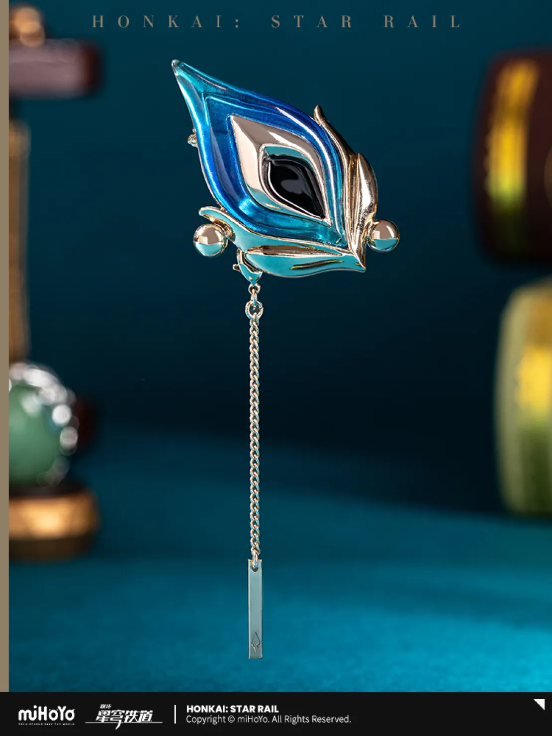 Honkai: Star Rail - Aventurine Impression Brooch - Image 6