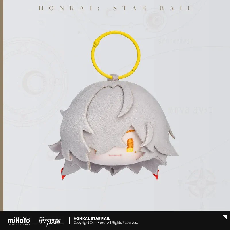 【Pre-Order】Honkai: Star Rail - Big Head Series Plush Keychains - Image 2