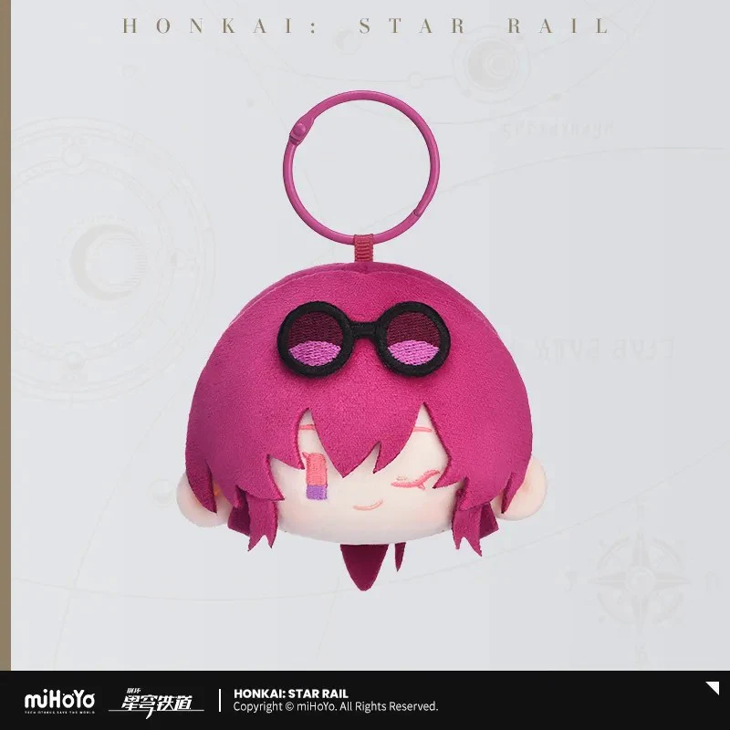 【Pre-Order】Honkai: Star Rail - Big Head Series Plush Keychains - Image 3