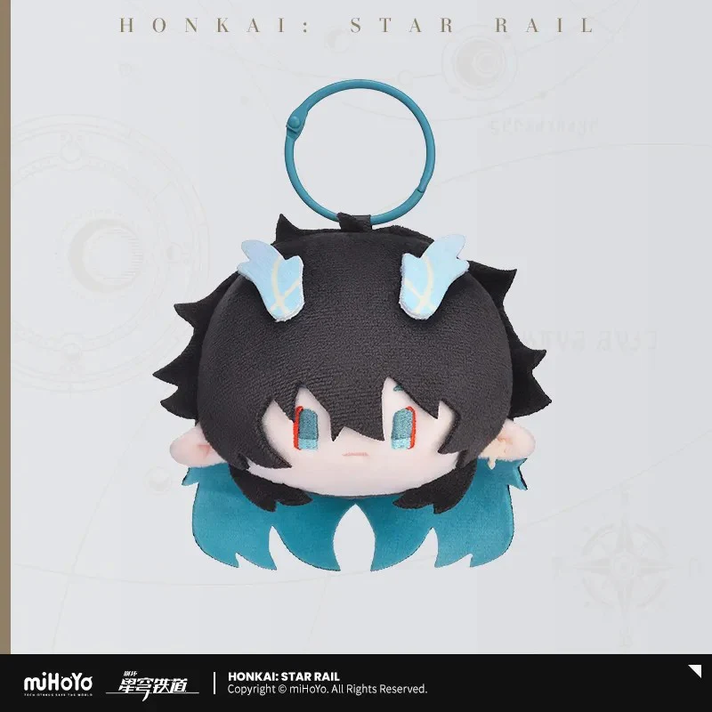 【Pre-Order】Honkai: Star Rail - Big Head Series Plush Keychains - Image 4