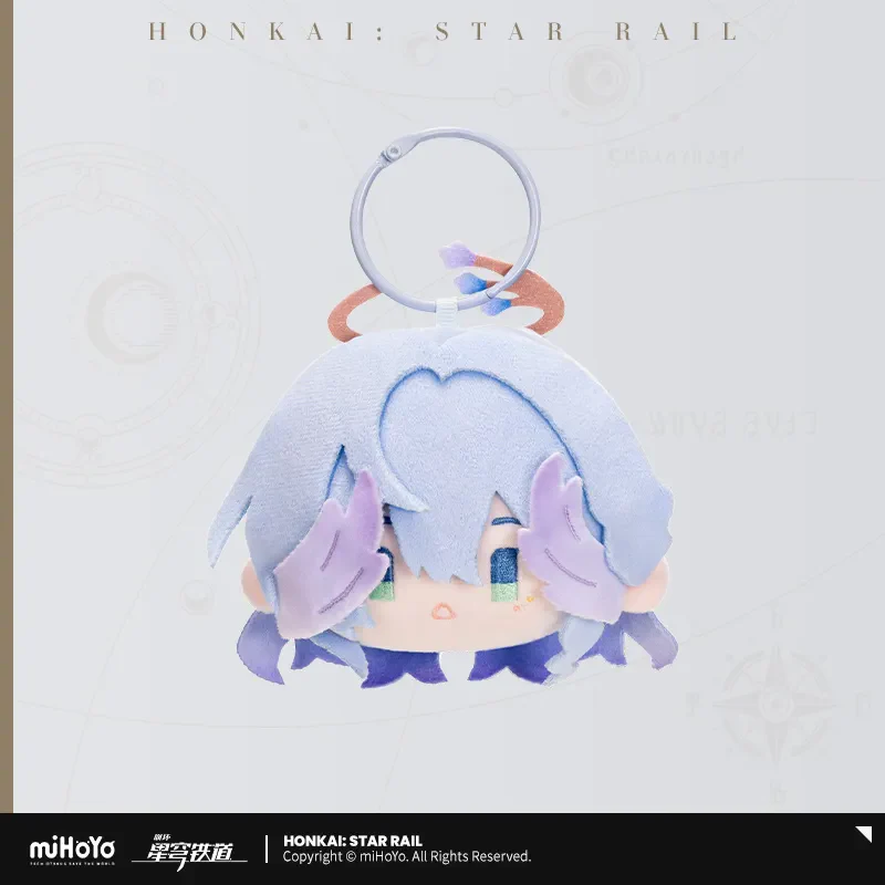 【Pre-Order】Honkai: Star Rail - Big Head Series Plush Keychains - Image 7