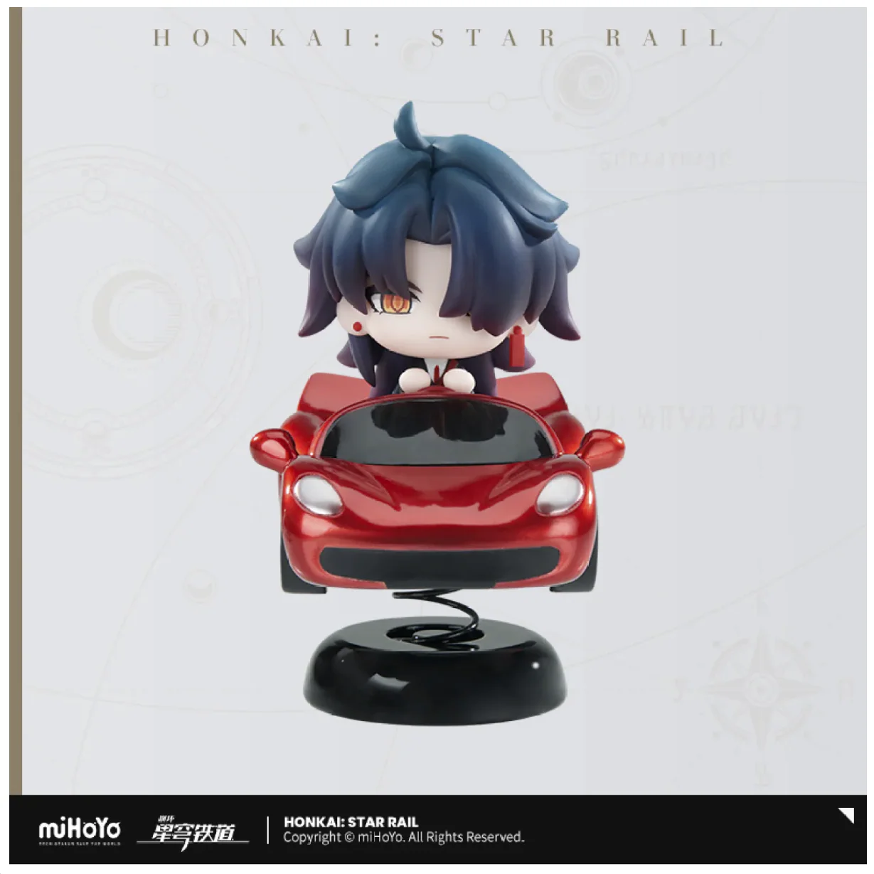 【Pre-Order】Honkai: Star Rail - Blade Chibi Happy Shake Ornament - Image 6