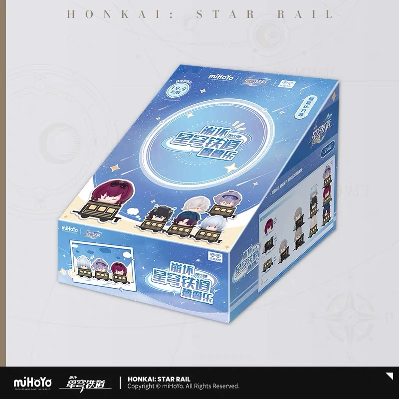 Honkai: Star Rail - Chibi Stacking Toys Vol.1 - Image 2