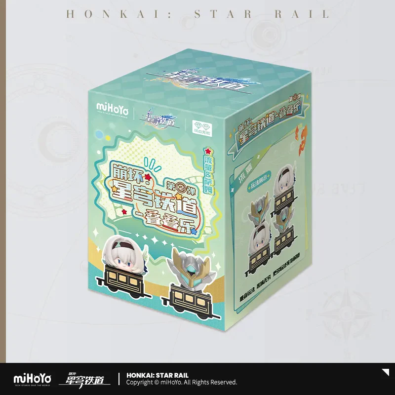 Honkai: Star Rail - Chibi Stacking Toys Vol.2 - Image 3