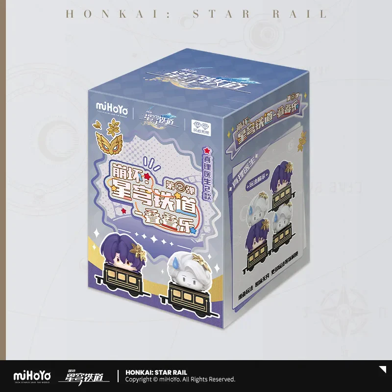 Honkai: Star Rail - Chibi Stacking Toys Vol.2 - Image 5
