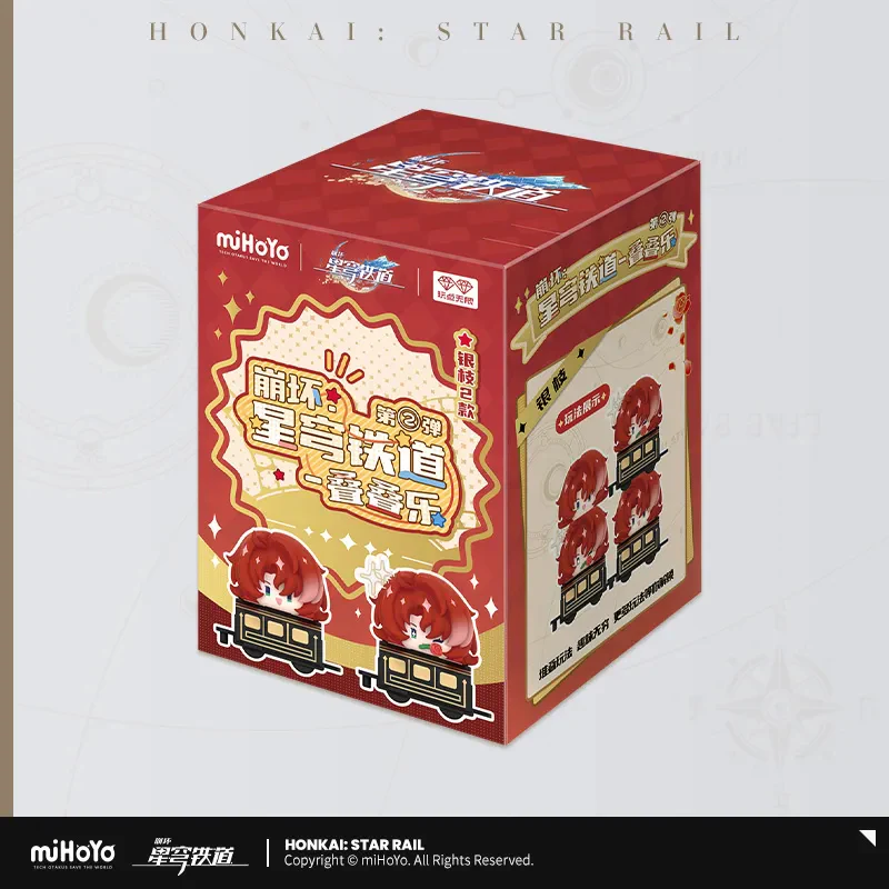 Honkai: Star Rail - Chibi Stacking Toys Vol.2 - Image 7