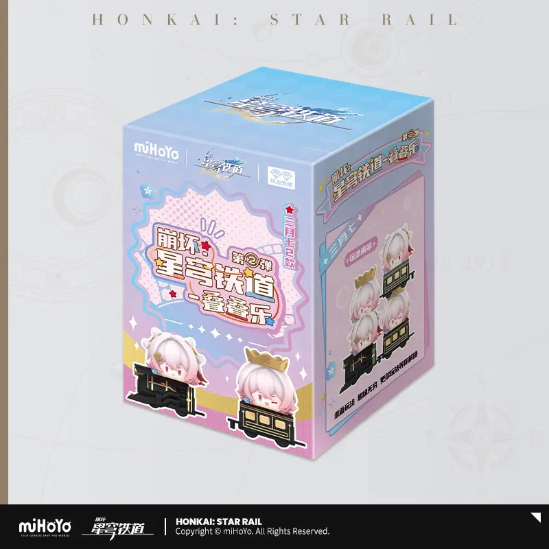Honkai: Star Rail - Chibi Stacking Toys Vol.2 - Image 9
