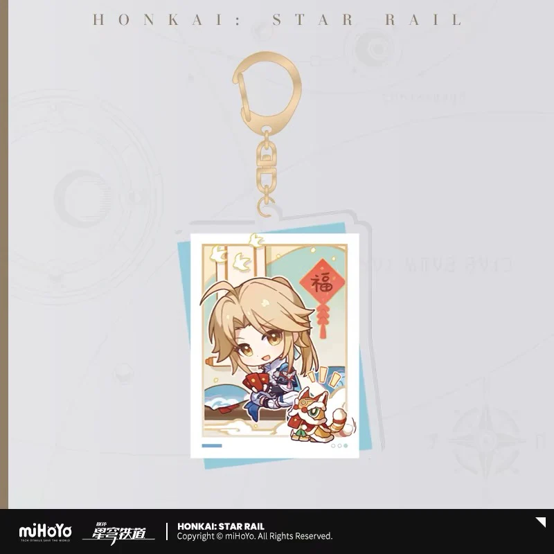 Honkai: Star Rail - Chinese New Year Themed Acrylic Keychain - Image 8