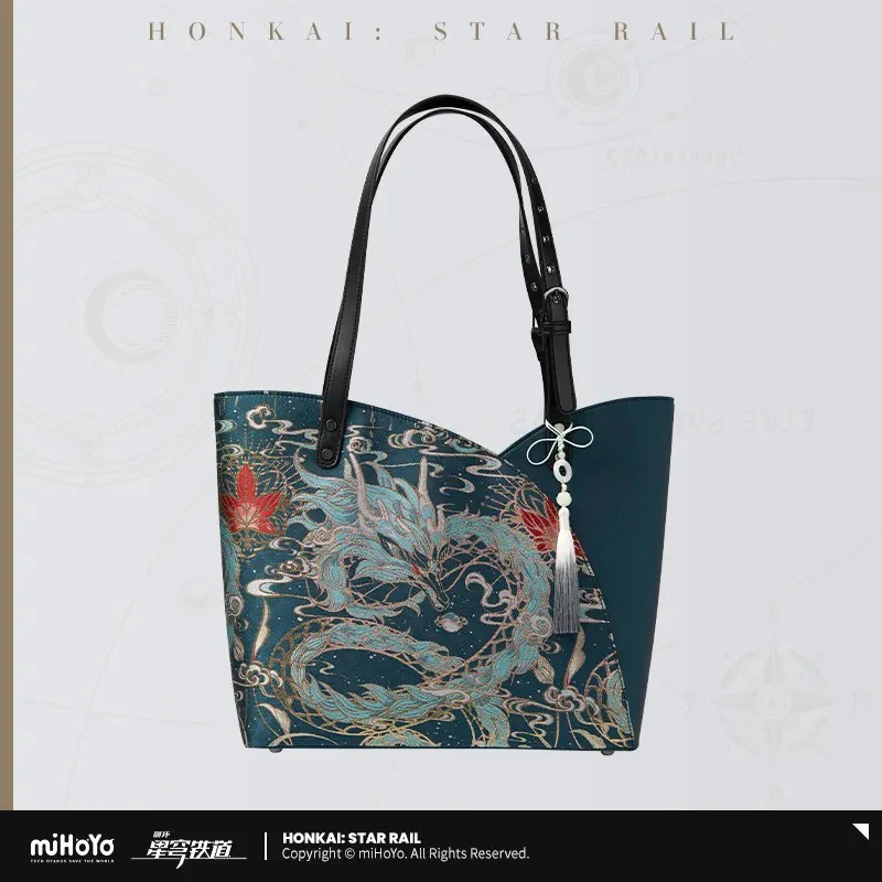 Honkai: Star Rail - Dan Heng · Imbibitor Lunae Impression Tote Bag - Image 6