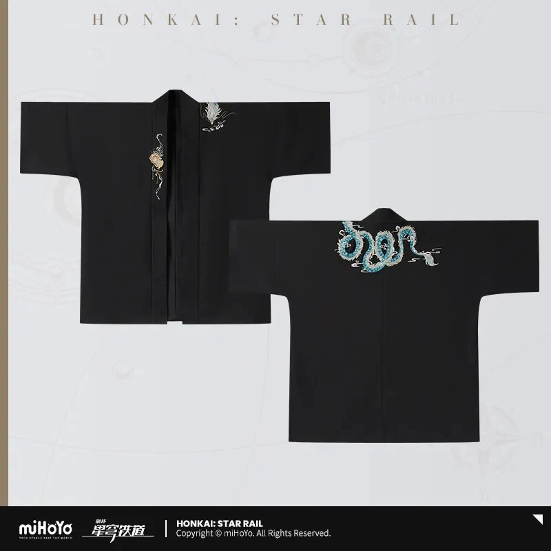 Honkai: Star Rail - Dan Heng · lmbibitor Lunae Impression Long Coat - Image 6