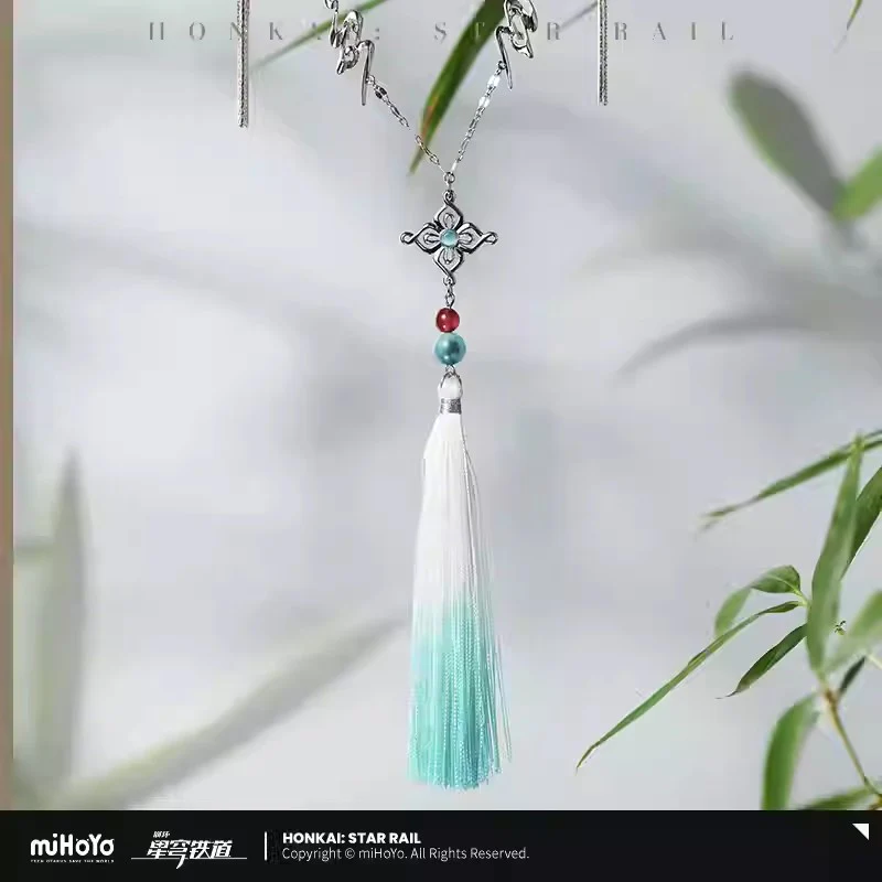 【Pre-Order】Honkai: Star Rail - Feixiao Impression necklace