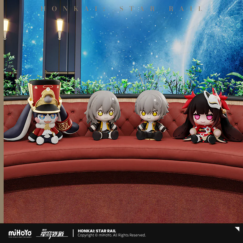 Honkai: Star Rail - Huggy Good Smile Chibi Figure