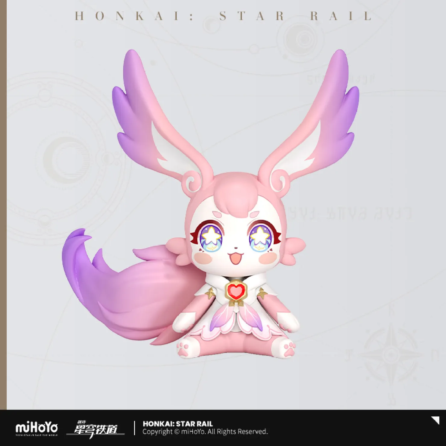 Honkai: Star Rail - Huggy Good Smile Chibi Figure - Image 11